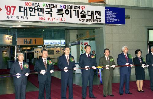 고건 국무총리 대한민국 특허기술대전 개관 행사 참석 이미지