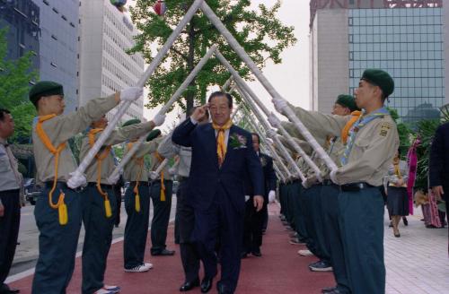 김종필 국무총리 한국스카우트연맹회관 준공식 참석 이미지