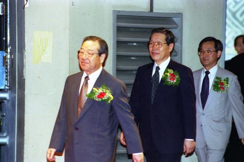 김종필 국무총리 '98 전국발명진흥대회 참석 이미지