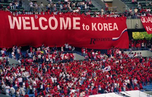 김종필 국무총리 월드컵 축구국가대표 평가전 관람(한국 대 체코) 이미지