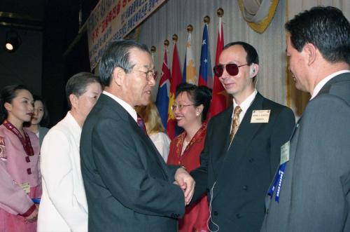 김종필 국무총리 '98 세계맹인연합회 동아시아태평양 지역총회 개회식 참석 이미지