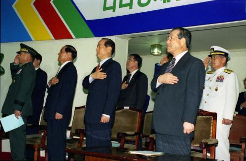 김종필 국무총리 6ㆍ25 자유수호전쟁 48주년 기념식 참석 이미지