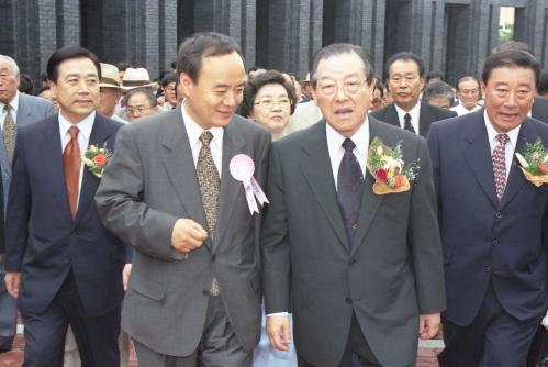 김종필 국무총리 김해박물관 개관식 참석 이미지