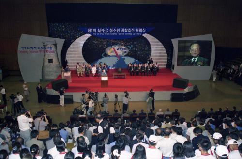 김종필 국무총리 제1회 과학축전 개막식 참석 이미지