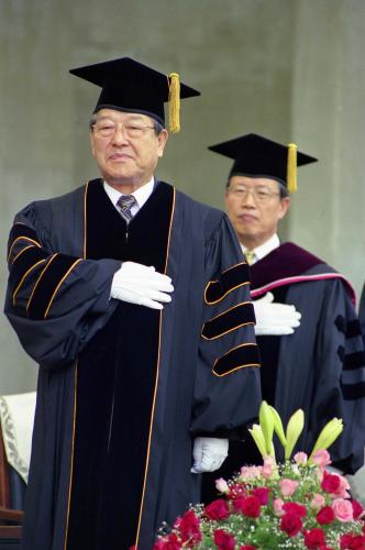 김종필 국무총리 명지대학교 명예법학박사 학위 수여식 이미지