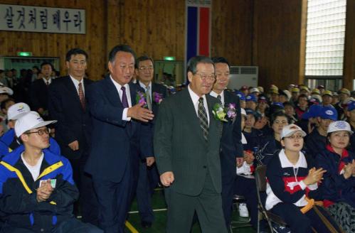 김종필 국무총리 제15회 전국장애인기능경기대회 개회식 참석 이미지