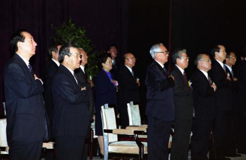 김종필 국무총리 제4330주년 개천절 기념식 참석 이미지