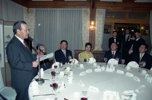 김종필 국무총리 한국청년회의소(JC) 임원 부부 동반 초청 만찬 이미지