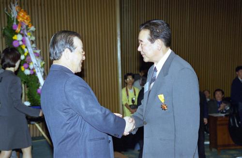 김종필 국무총리 한국복지재단 창립 50주년 기념식 참석 이미지