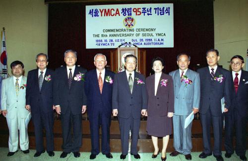 김종필 국무총리 서울 YMCA 창립 95주년 기념식 참석 이미지