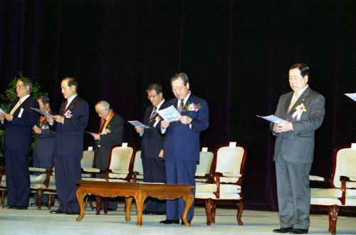 김종필 국무총리 제59회 순국선열의 날 기념식 참석 이미지