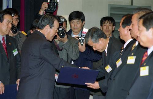 김종필 국무총리 2차 제2건국위원회 전체회의 주재 이미지