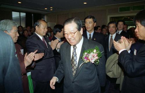 김종필 국무총리 대구ㆍ경상북도 가락종친회 신년교례회 참석 이미지