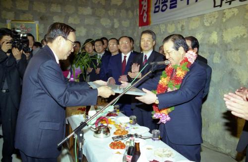 김종필 국무총리 나주 동강면 운정마을 방문 이미지