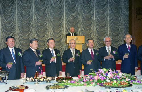 김종필 국무총리 전국경제인연합회 회장단 취임 인사회 참석 이미지