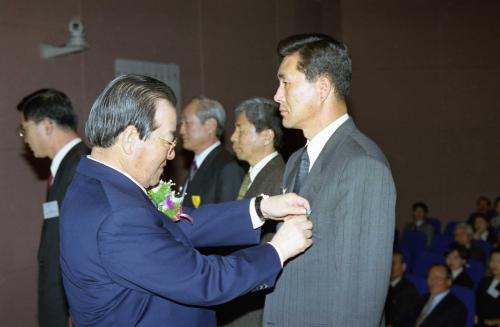 김종필 국무총리 '99 세계기상의 날 기념행사 참석 이미지