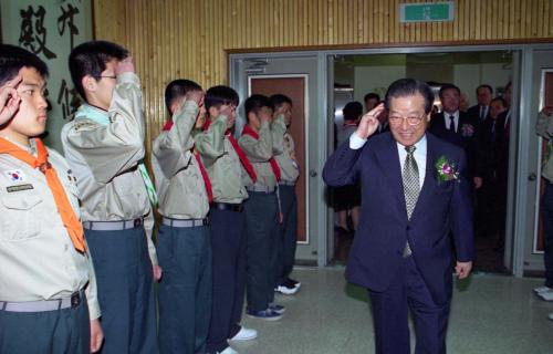 김종필 국무총리 한국스카우트연맹 '99 정기전국총회 참석 이미지