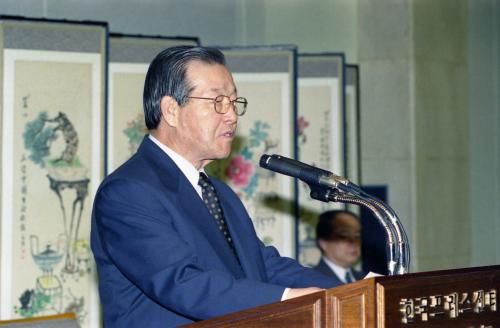 김종필 국무총리 국민고충처리위원회 창립 5주년 기념 세미나 개회식 참석 이미지