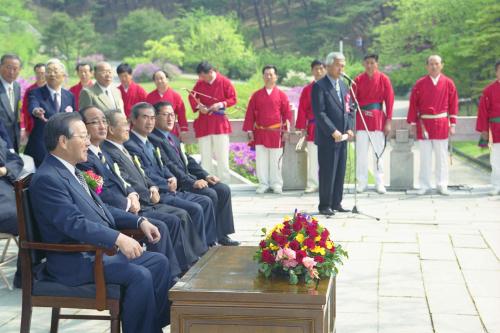 김종필 국무총리 전국 시ㆍ도대항 궁도대회 시범경기 참관 이미지