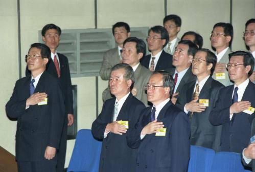 김종필 국무총리 제23회 전국생산성향상촉진대회 참석 이미지