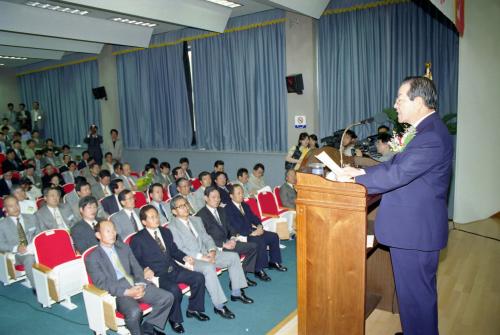 김종필 국무총리 국책공과대학 심포지엄 특강 이미지