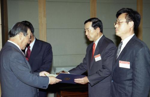 김종필 국무총리 제6회 멀티미디어기술대상 시상식 참석 이미지