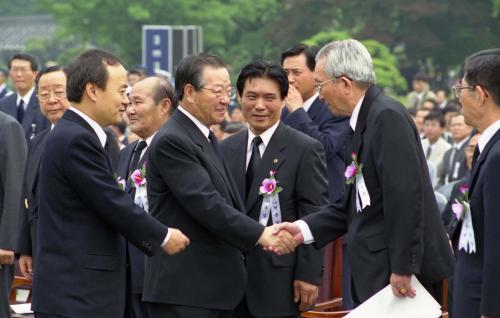 김종필 국무총리 제44회 현충일 추념식 참석 이미지