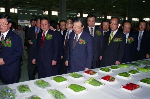 김종필 국무총리 중부농축산물류센터 개장식 참석 이미지