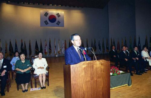 김종필 국무총리 제26회 전국여성대회 개회식 참석 이미지