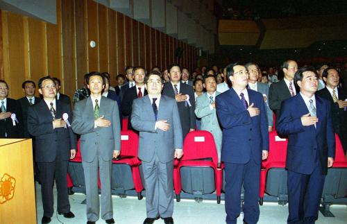 김종필 국무총리 제100주년 철도의 날 기념식 참석 이미지