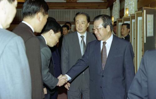 김종필 국무총리 법제처 법제관 격려 오찬 이미지