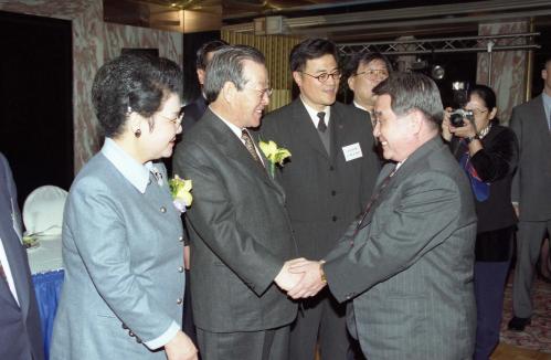 김종필 국무총리 내외분 뉴욕지역 지상사, 동포 대표와의 오찬 이미지