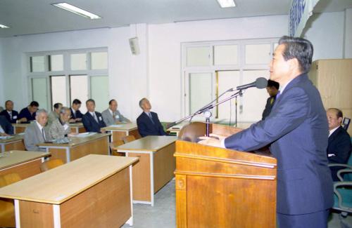 이한동 국무총리서리 경복동창회 정기총회 참석 이미지