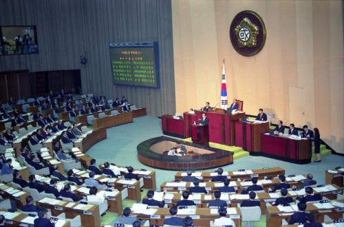 이한동 국무총리 국회 시정연설 이미지