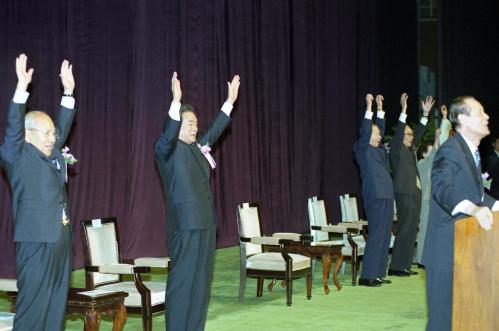 이한동 국무총리 제4332주년 개천절 경축식 참석 이미지