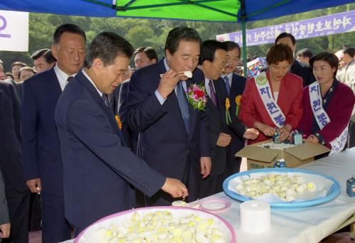 이한동 국무총리 자연보호헌장선포 제22주년 기념식 참석 이미지