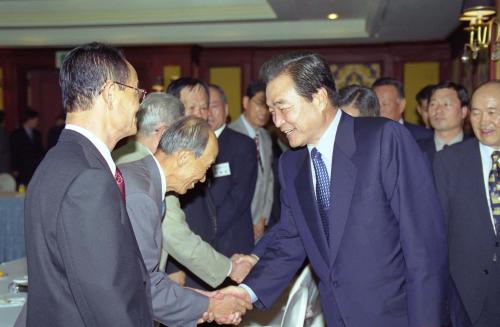 이한동 국무총리 대구, 경북지역 주민과의 다과회 이미지