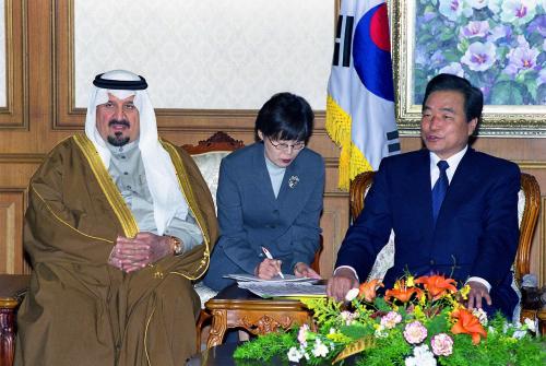 이한동 국무총리 Sultan Bin Khalid bin 사우디아라비아 국방장관 일행 접견 이미지