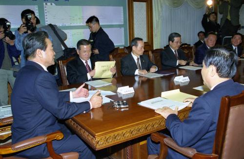 이한동 국무총리 국가기강 관계장관회의 주재 이미지