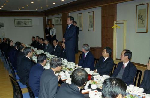 이한동 국무총리 부산지역 기관장 및 언론사 대표 초청 만찬 이미지