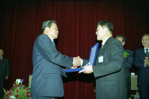 이한동 국무총리 이북도민 청년연합회 창립 10주년 기념식 참석 이미지