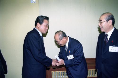 이한동 국무총리 경기도민회 제14회 정기총회 참석 이미지