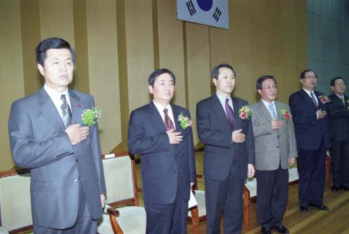 이한동 국무총리 바르게 살기운동 전국대회 참석 이미지