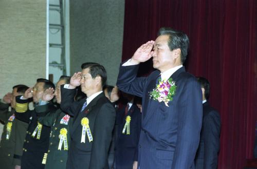 이한동 국무총리 국방대학교 정책과정 졸업식 참석 이미지