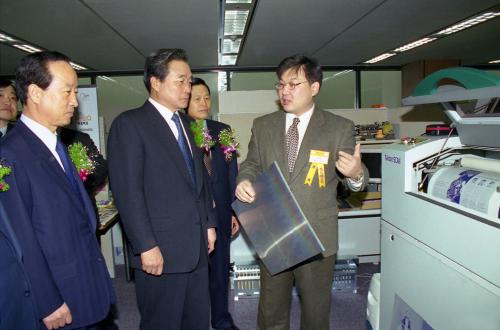 이한동 국무총리 서울디지털산업단지 입주업체 방문 및 간담회 이미지