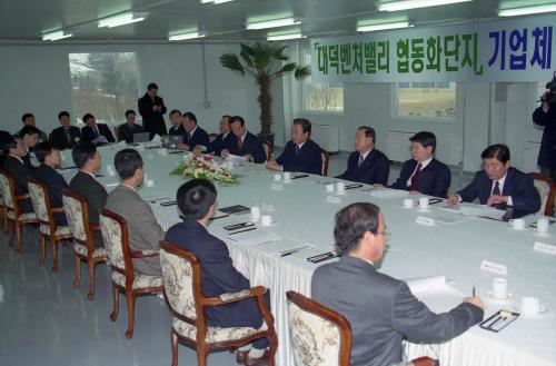 이한동 국무총리 벤처밸리 입주업체와 간담회 및 ㈜ 한백 방문 이미지