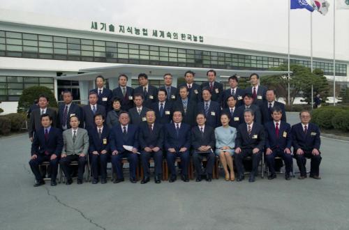 이한동 국무총리 농촌진흥청 순시 이미지