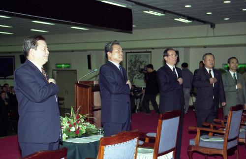 이한동 국무총리 구제역 재발방지를 위한 전국 시ㆍ군 기관장회의 참석 이미지