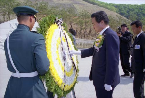 이한동 국무총리 영천 호국용사묘지 준공식 참석 이미지