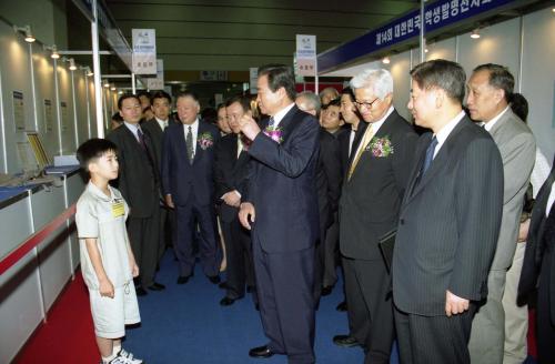 이한동 국무총리 제14회 대한민국 학생발명전시회 개관식 및 시상식 이미지